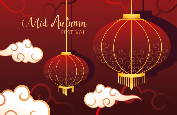 中国的中秋节图片下载