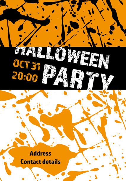 万圣节派对邀请或海报模板。图片下载