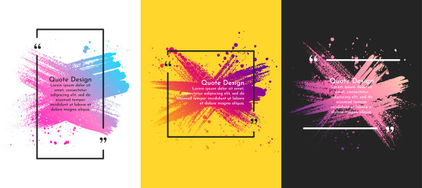 矢量插图。引用框架空白模板设置。文本在括号中。动态帧在白色和黑色背景。色彩鲜艳的横幅集合。设计元素的海报，书籍封面，杂志图片下载