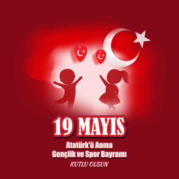 概念19可能在rk纪念基因和运动图片下载