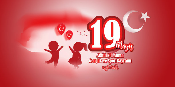 概念19可能在rk纪念基因和运动图片下载