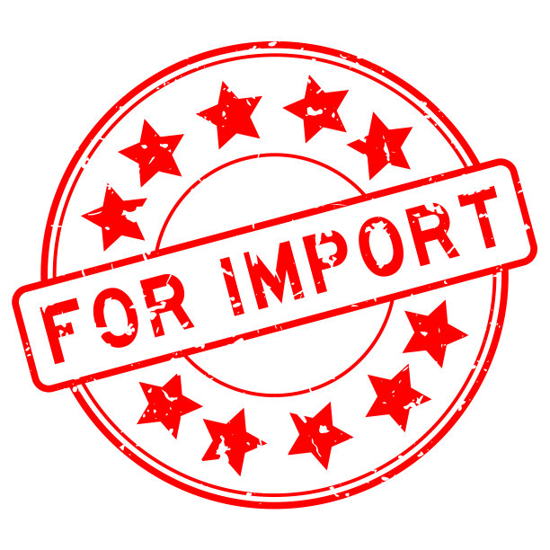 白色背景上的圆形橡胶印章图片下载