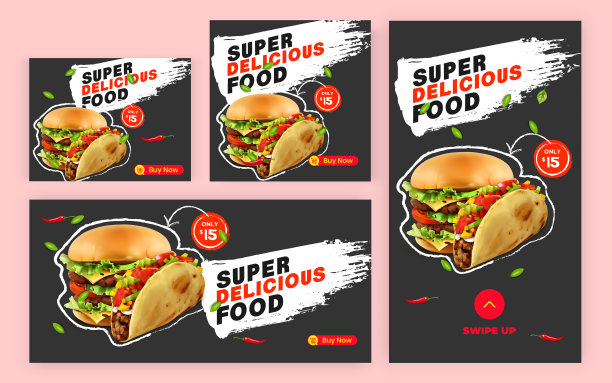 社交媒体帖子模板图片下载