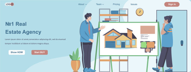 房地产代理网站横幅概念房地产经纪人图片下载