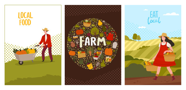 吃当地横幅与农民携带熟图片下载