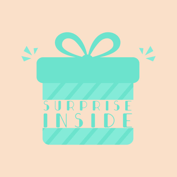 礼品盒内的文本惊喜。打开礼品盒设计模板。向量图片下载