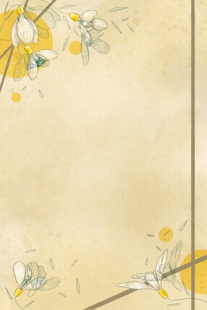 手绘雪花花，线条和黄色现代圈。复古背景的请柬或贺卡图片下载