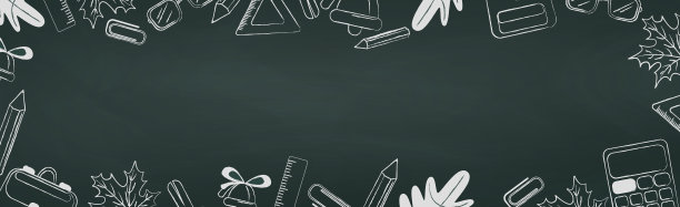 现实的学校董事会与绘制的学习元素-向量图片下载