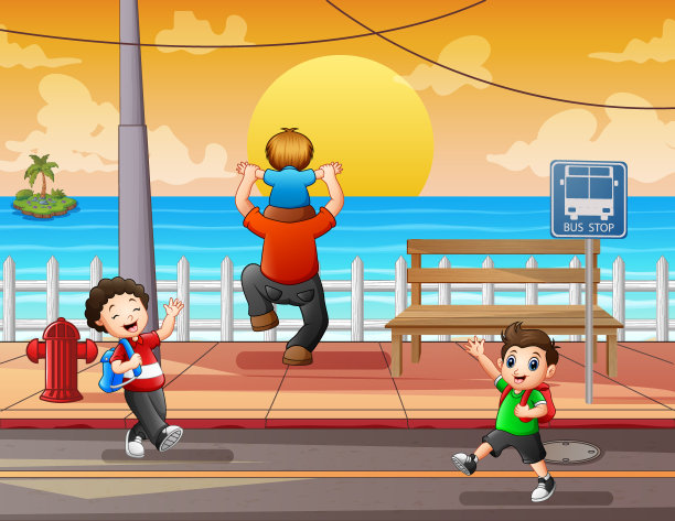 卡通快乐的人们在街道插图图片下载