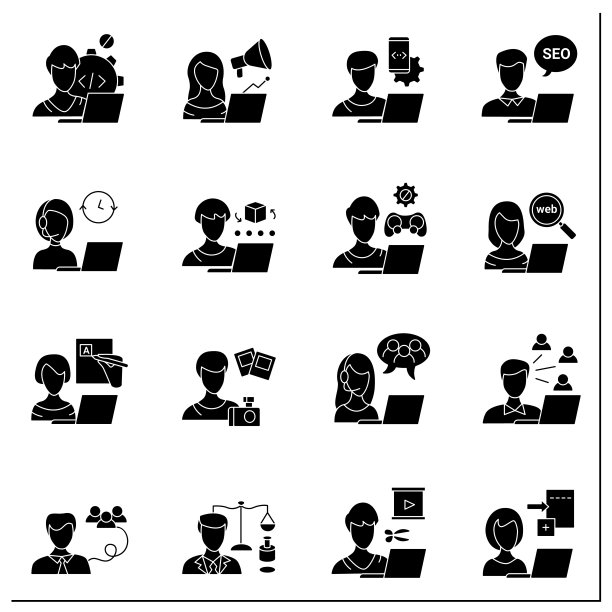 自由职业字形图标集图片下载