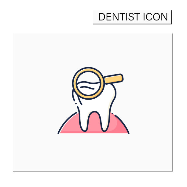 牙科筛选颜色图标图片下载
