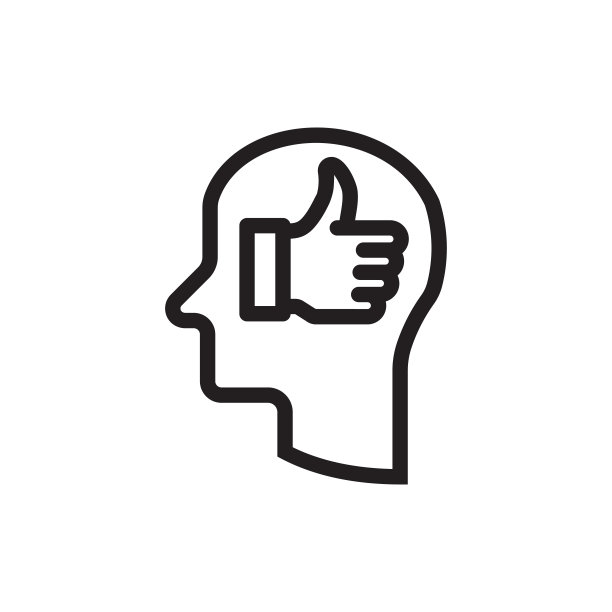 想法概念在人脑/大拇指矢量图标股票插图股票插图图片下载