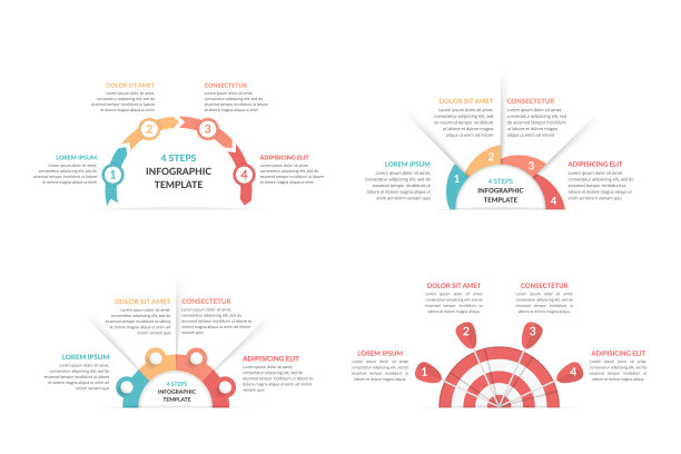 流程信息图- 4个步骤图片下载