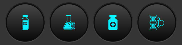 设置药用小瓶DNA研究安瓿图片下载