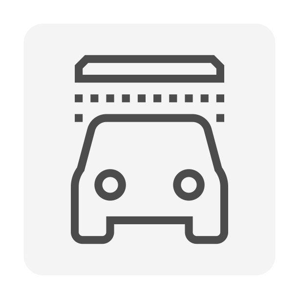 洗车和服务矢量图标集设计，48x48像素完美和可编辑的笔画。图片下载