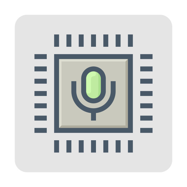 数字技术用于交流概念矢量图标设计。48x48像素完美和可编辑的笔触。图片下载