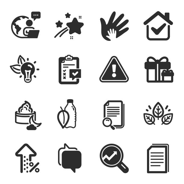 设置业务图标，如增加百分比图片下载