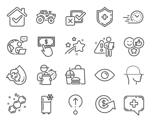 技术图标集包括图标作为脸图片下载