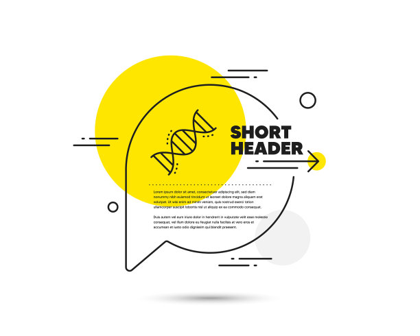 化学DNA线图标实验室分析标志图片下载