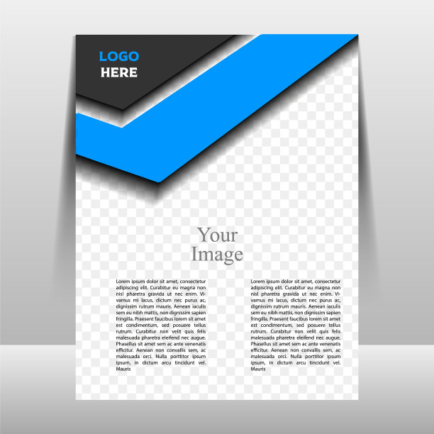 干净和现代的商业传单设计图片下载