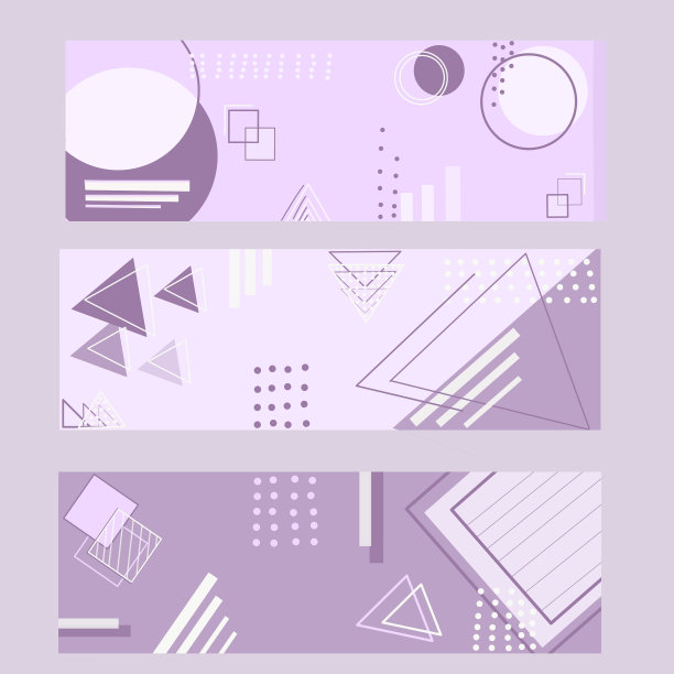 现代抽象的封面图片下载