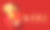 2022年春节快乐，虎年图片下载