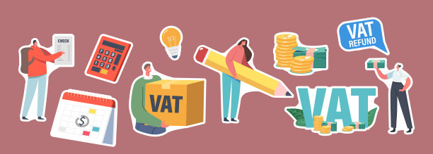 集贴增值税增值税申报男图片下载