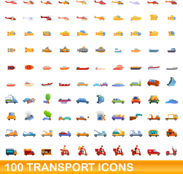 100个运输图标设置卡通风格图片下载