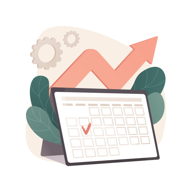 活动策划抽象概念图片下载