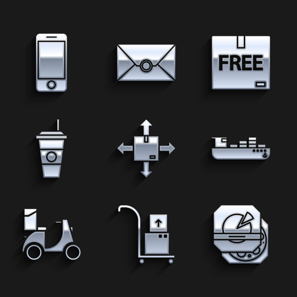 集纸板箱交通符号，手卡车和盒子，比萨饼在纸板，货船送货服务，Scooter，咖啡杯，免费和手机应用程序跟踪图标。向量图片下载