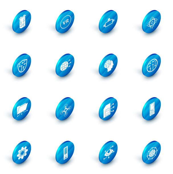 设置虚拟现实、眼镜、处理器、网络安全、文件夹锁、全球科技社交网络、人脑数字电路板图标。向量图片下载