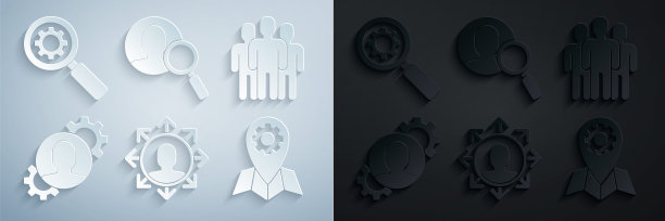 设置项目团队基地，用户组，人与齿轮内，定位工作，放大镜搜索人和图标。向量图片下载