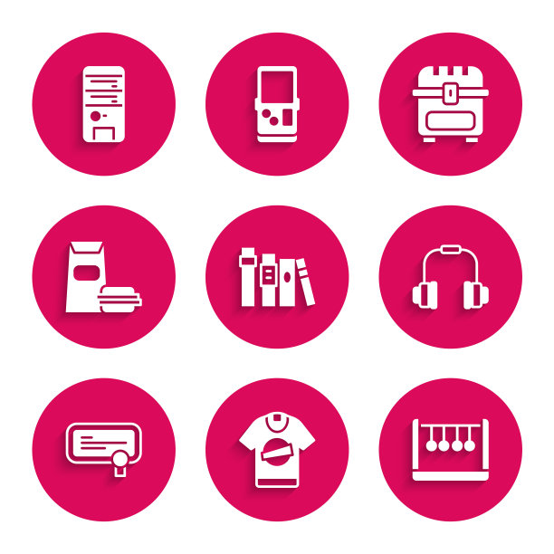 集书，t恤，钟摆，耳机，证书模板，汉堡，古董宝箱和电脑图标。向量图片下载