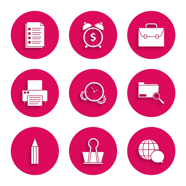 设置时间管理，装订夹，世界地图从演讲气泡，搜索概念文件夹，铅笔，打印机，公文包和文件文件图标。向量图片下载
