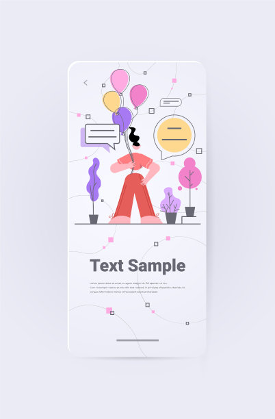 女人拿着五颜六色的气球女孩图片下载