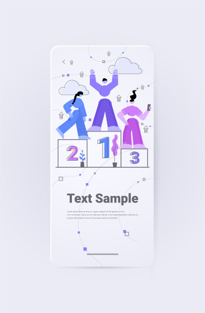 商人站在胜利者的领奖台上做生意图片下载