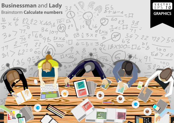 插画业务。设计创意和概念思维。为了成功，计划，思考，搜索，分析，沟通，未来的想法，创新的技术现代。向量图片下载