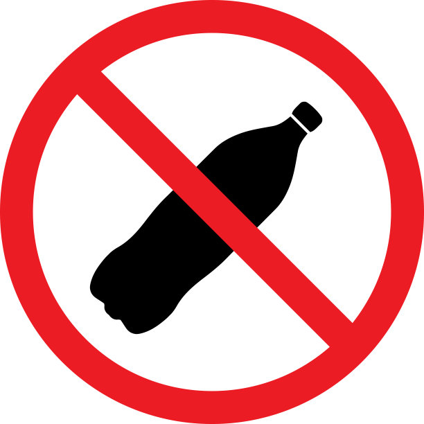 没有瓶子的迹象。图片下载