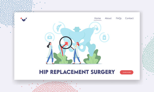 髋关节置换手术，关节置换术登陆页模板。微型医生角色与放大镜在巨大的骨盆骨图片下载