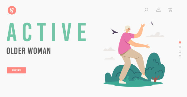 活跃的老年妇女登陆页面模板。女性角色在城市公园锻炼。户外太极班图片下载
