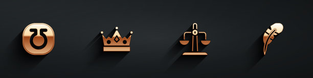 集生命国王皇冠天秤座生肖和羽毛笔图片下载