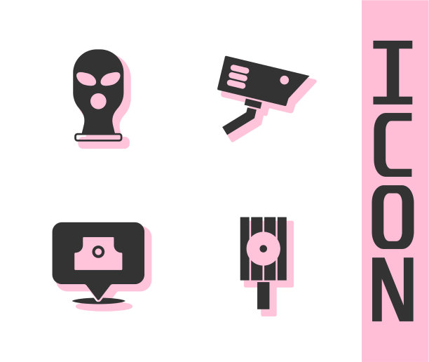 设置喷雾罐喷头帽和安全帽图片下载