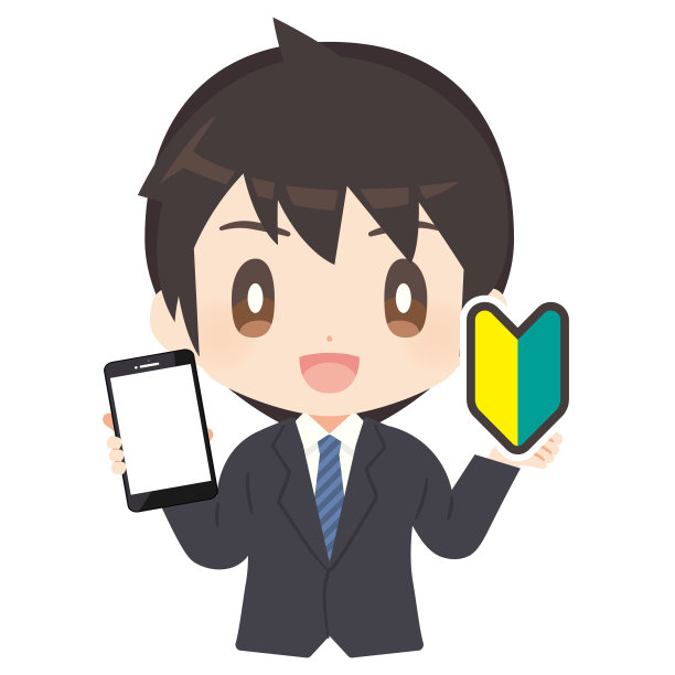 初学者/办公室职员/商人/插图图片下载