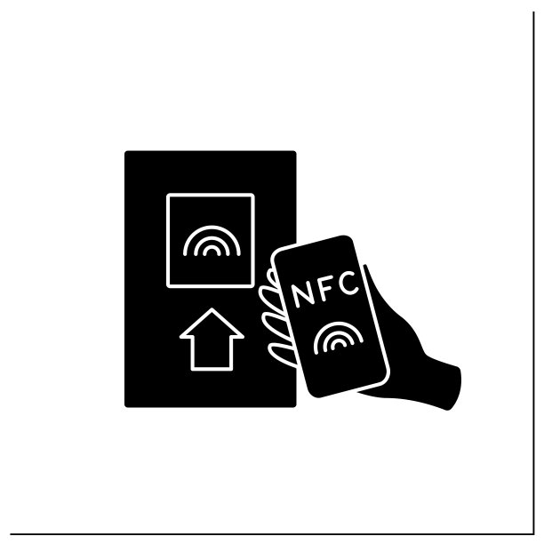 nfc字形图标图片下载