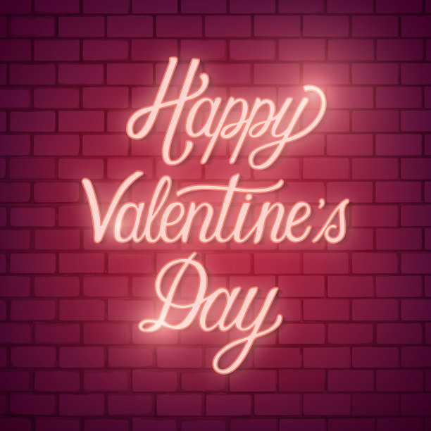 2月14日情人节图片下载