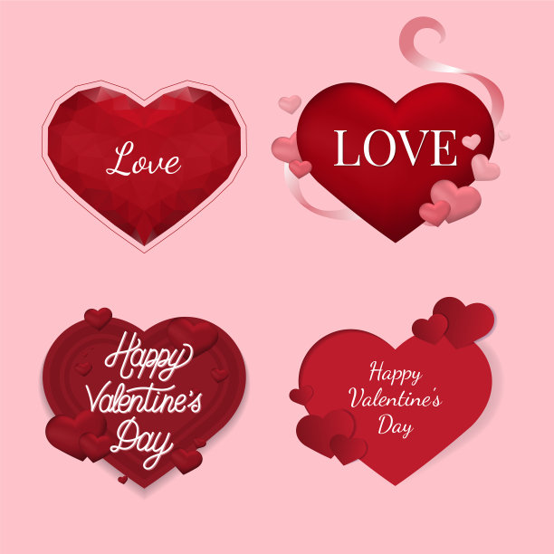 情人节的图标图片下载