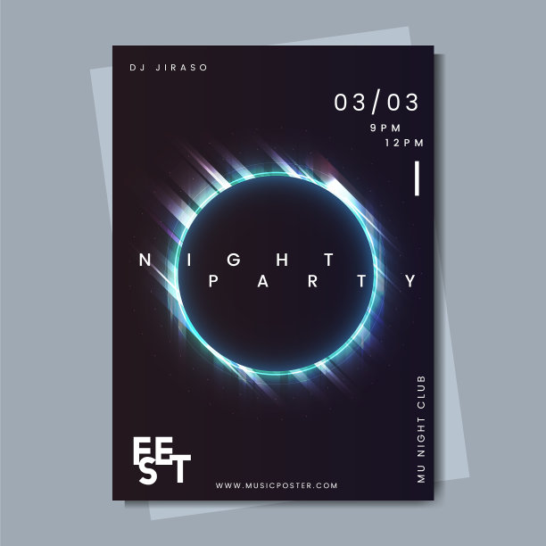 活动海报布局图片下载