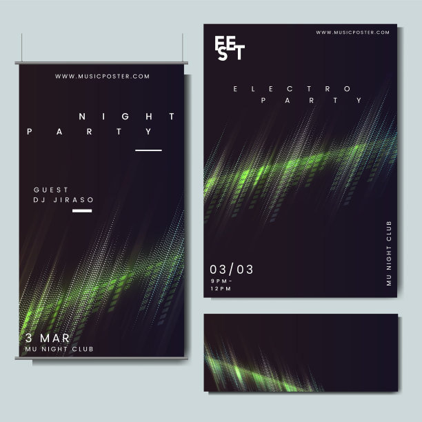 促销布局设置图片下载