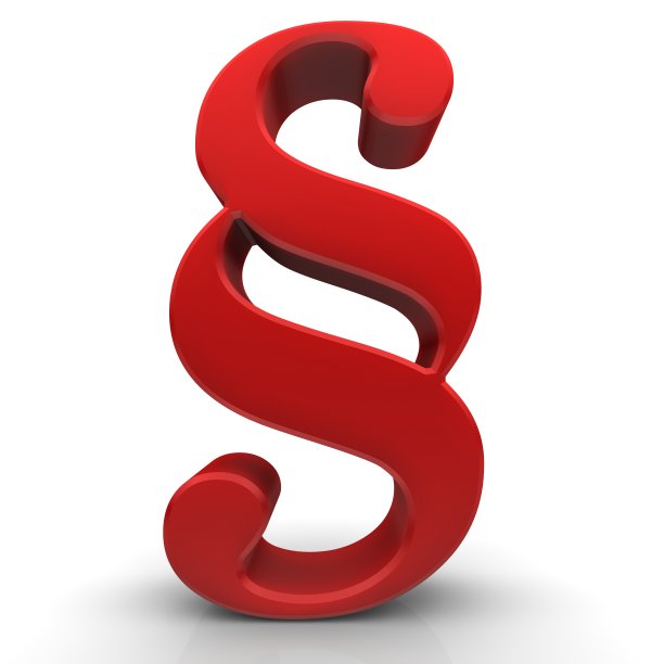 段落符号红色文章符号法律咨询印象图标3d渲染图片下载