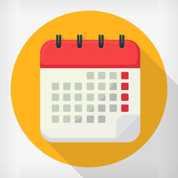 平面简约的卡通挂历设计风格图片下载